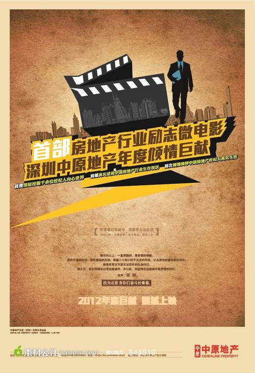 格勒诺布尔-阿尔卑斯大学联盟物理学文凭证书